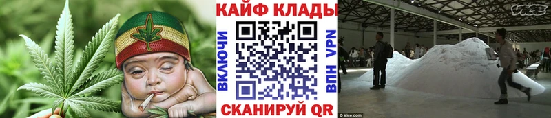 Продажа наркотиков Лысьва Гашиш  kraken ONION  КОКАИН  Амфетамин  МЕФ  СОЛЬ  Марихуана 