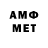 ГАШИШ VHQ Odil Nurmato