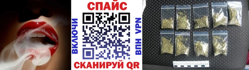 БУТИРАТ Butirat  Лысьва 