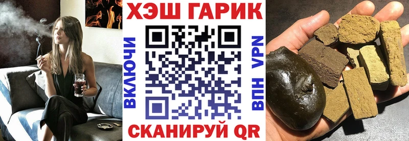 Гашиш индика сатива  как найти   Лысьва 