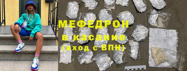 мяу мяу мука Алзамай