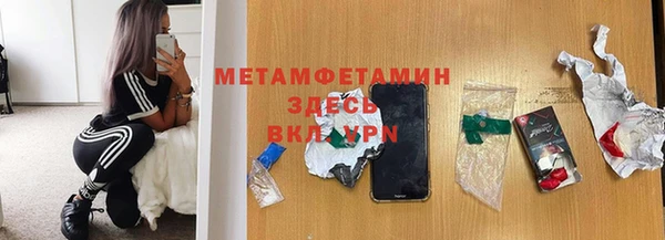 МДПВ Аркадак