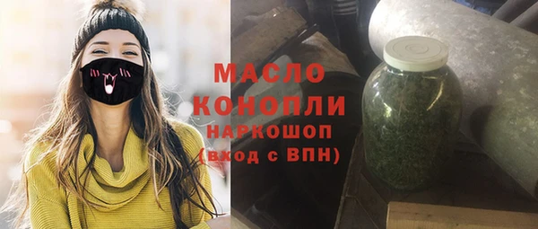 МДПВ Аркадак