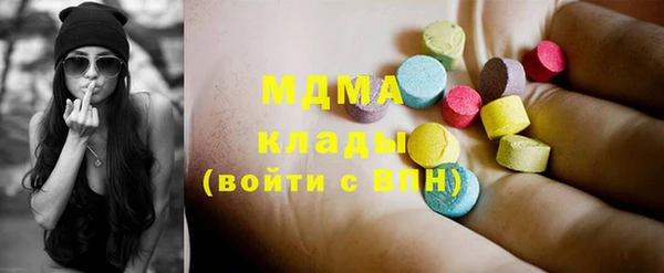 мяу мяу мука Алзамай
