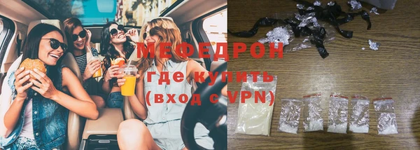 МДПВ Аркадак