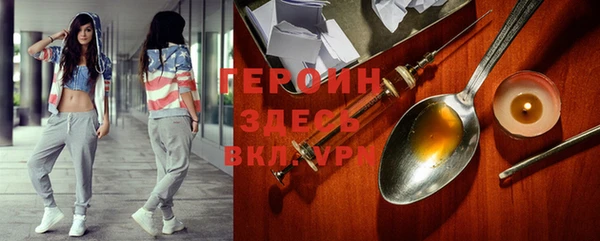 МДПВ Аркадак