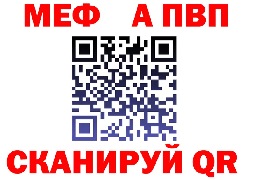 КЕТАМИН VHQ ONION это мега Лысьва